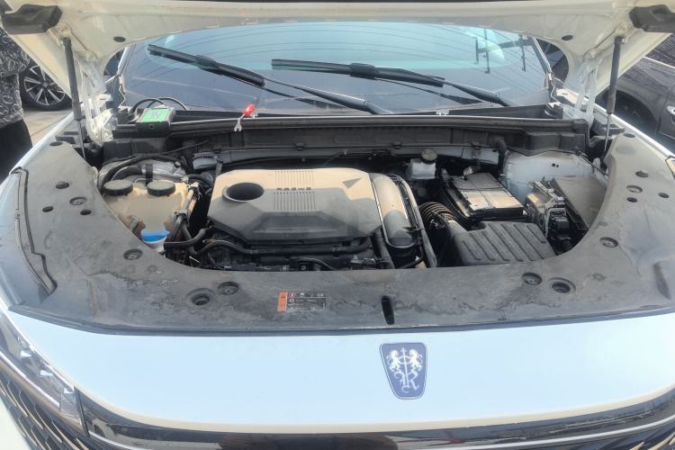 Used Roewe RX5 2023 1.5T Elite Edition Engine Bay