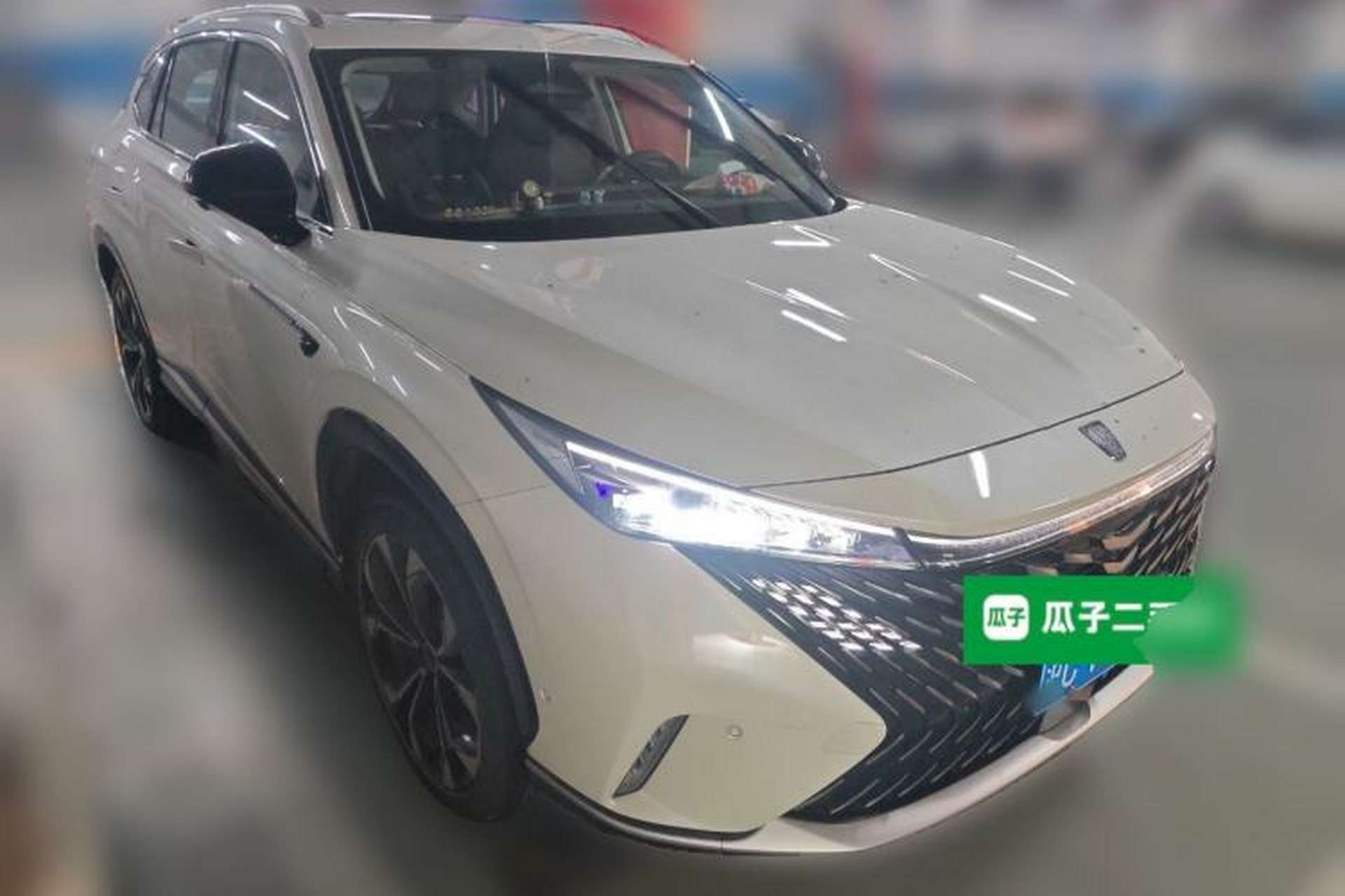 Used Roewe RX5 2023 1.5T Flagship Intelligent Driving Edition Exterior 1