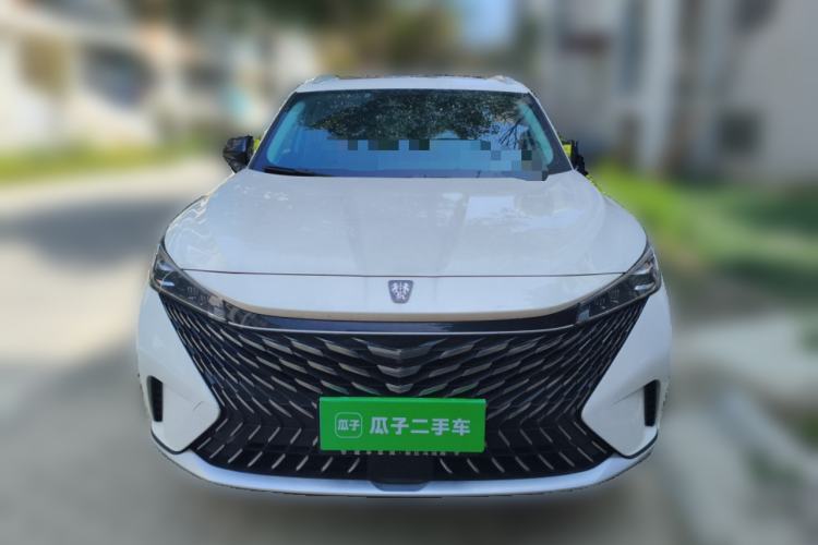 Used Roewe RX5 2023 1.5T Luxury Sliding-Screen Version Exterior 1