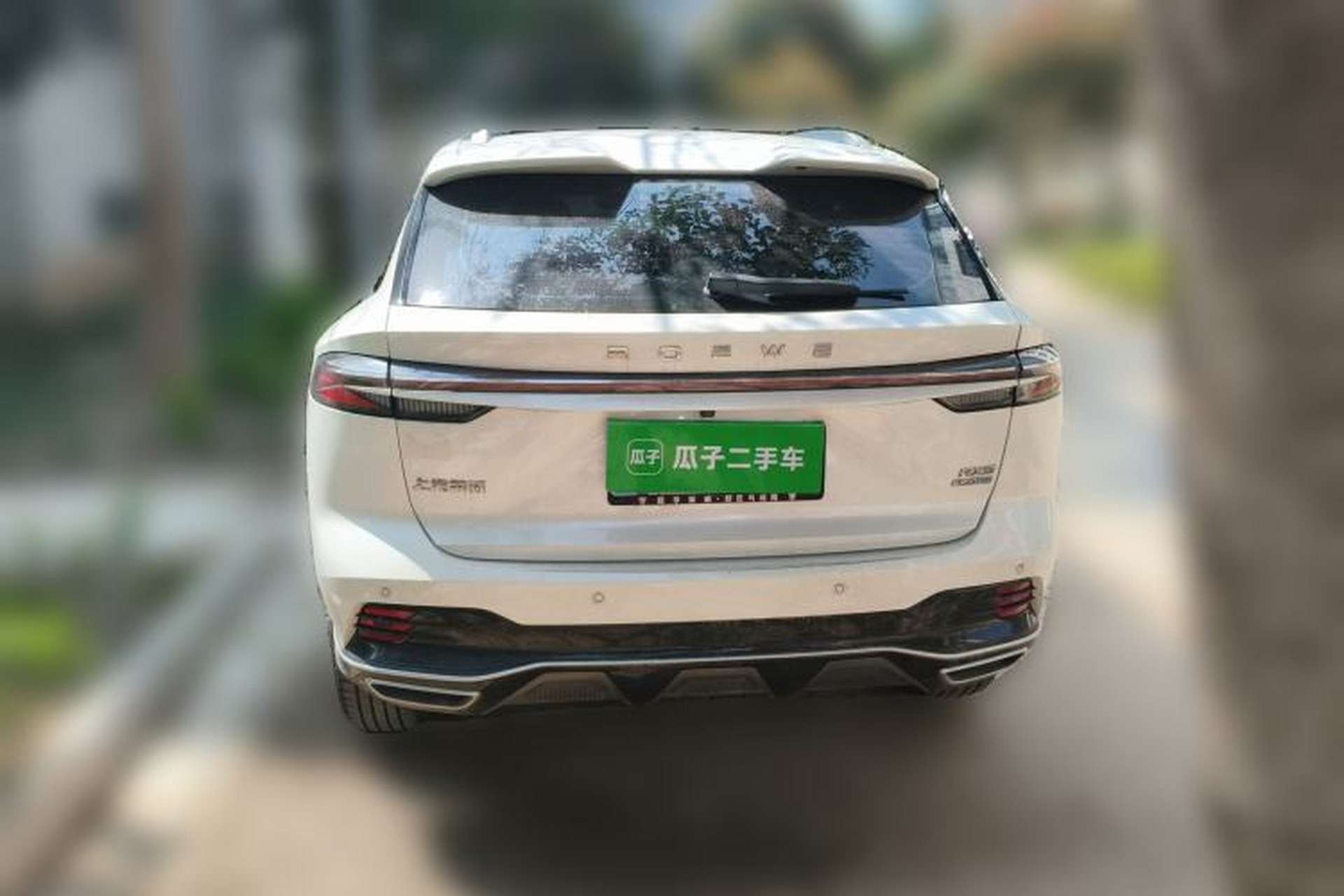 Used Roewe RX5 2023 1.5T Luxury Sliding-Screen Version Exterior 4