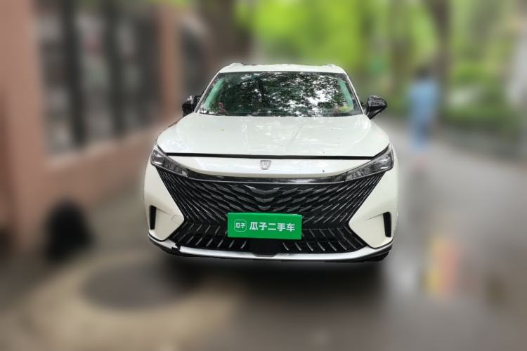 Used Roewe RX5 2023 1.5T Luxury Sliding-Screen Version Front