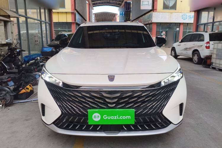 Used Roewe RX5 2023 1.5T Elite Edition Front