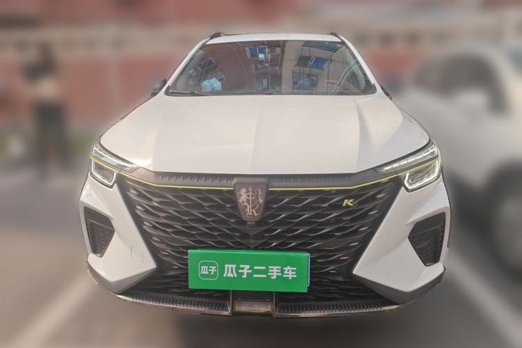 Used Roewe RX5 2023 PLUS 330TGI Automatic Trendsetting Smart Edition Front