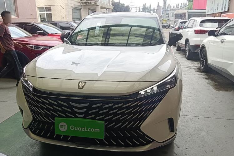 Used Roewe RX5 2023 1.5T Elite Edition Front