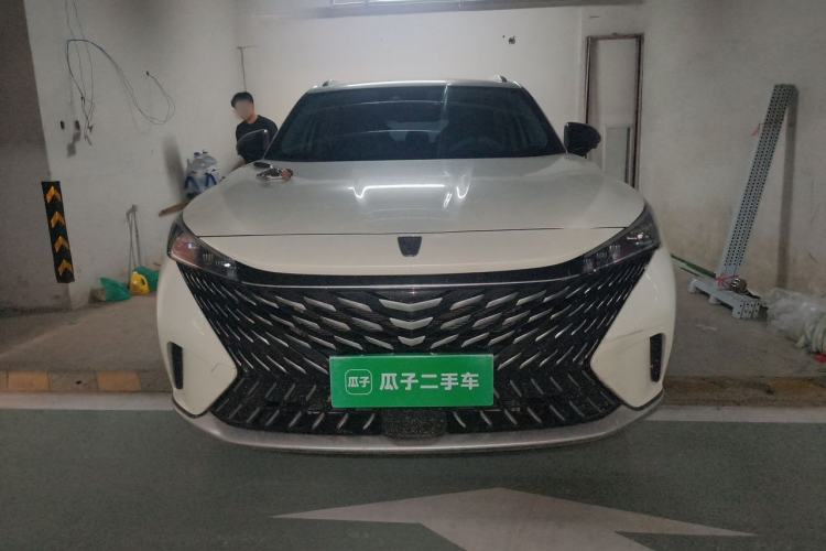 Used Roewe RX5 2023 1.5T Elite Edition Front