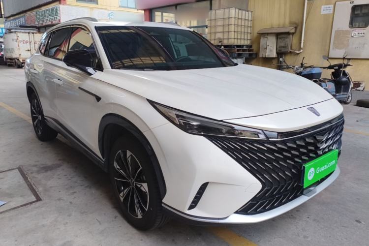 Used Roewe RX5 2023 1.5T Elite Edition Front Right 45 Deg