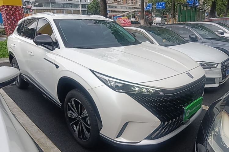 Used Roewe RX5 2023 1.5T Elite Edition Front Right 45 Deg