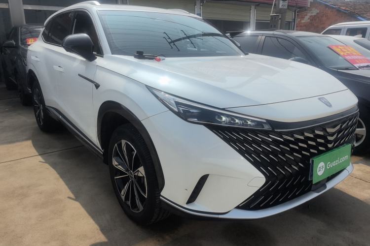 Used Roewe RX5 2023 1.5T Elite Edition Front Right 45 Deg