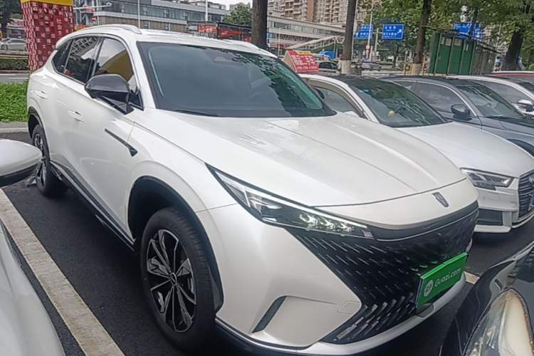 Used Roewe RX5 2023 1.5T Elite Edition Front