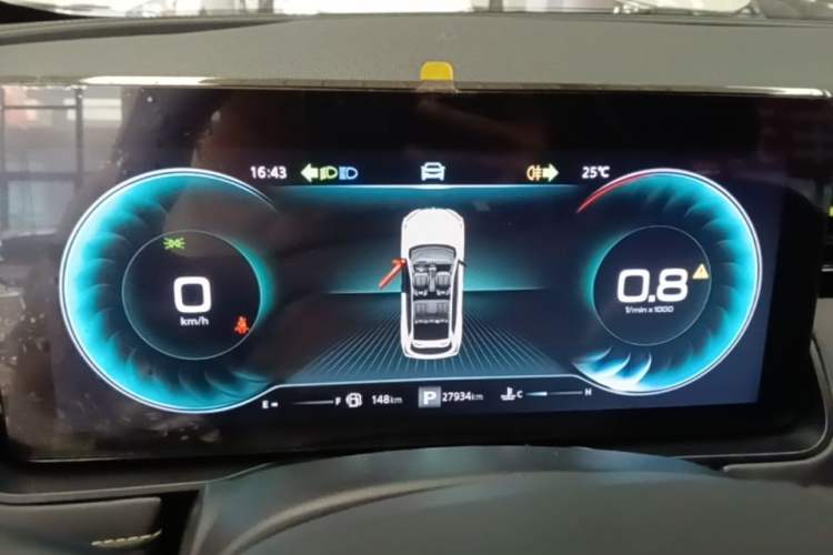 Used Roewe RX5 2023 PLUS 330TGI Automatic Trendsetting Smart Edition Instrument Cluster