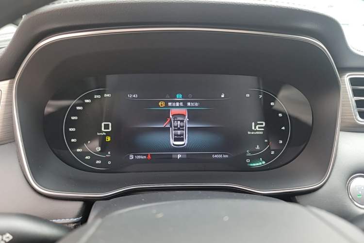 Used Roewe RX5 2023 PLUS 330TGI Automatic Trendsetting Smart Edition Instrument Cluster