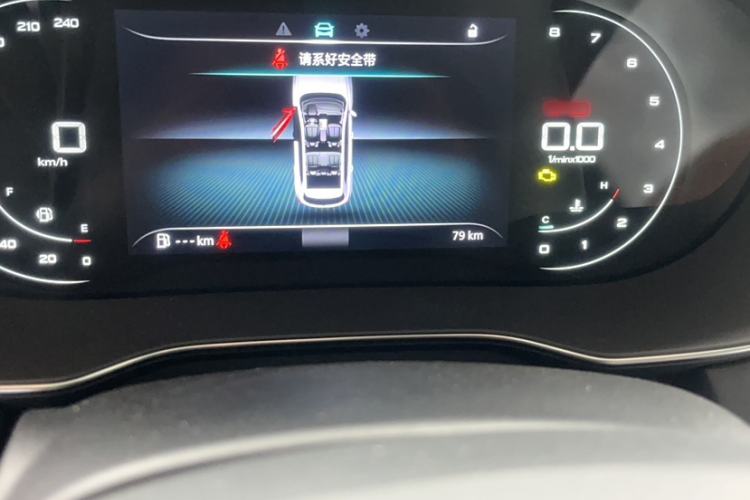 Used Roewe RX5 2023 PLUS 330TGI Automatic Trendsetting Smart Edition Instrument Cluster
