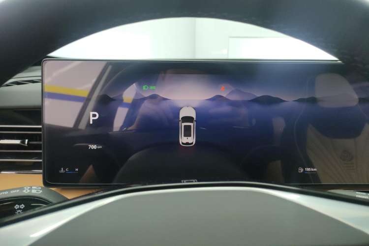 Used Roewe RX5 2023 1.5T Luxury Sliding-Screen Version Instrument Cluster