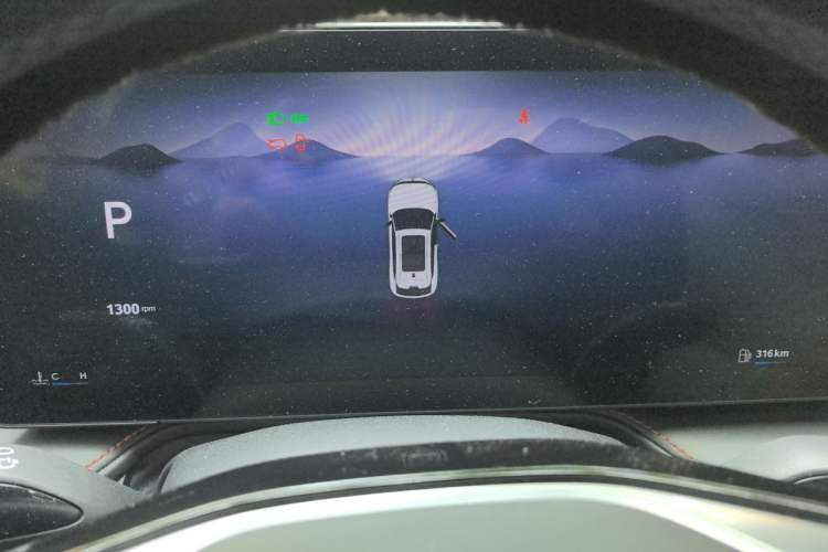Used Roewe RX5 2023 1.5T Luxury Sliding-Screen Version Instrument Cluster