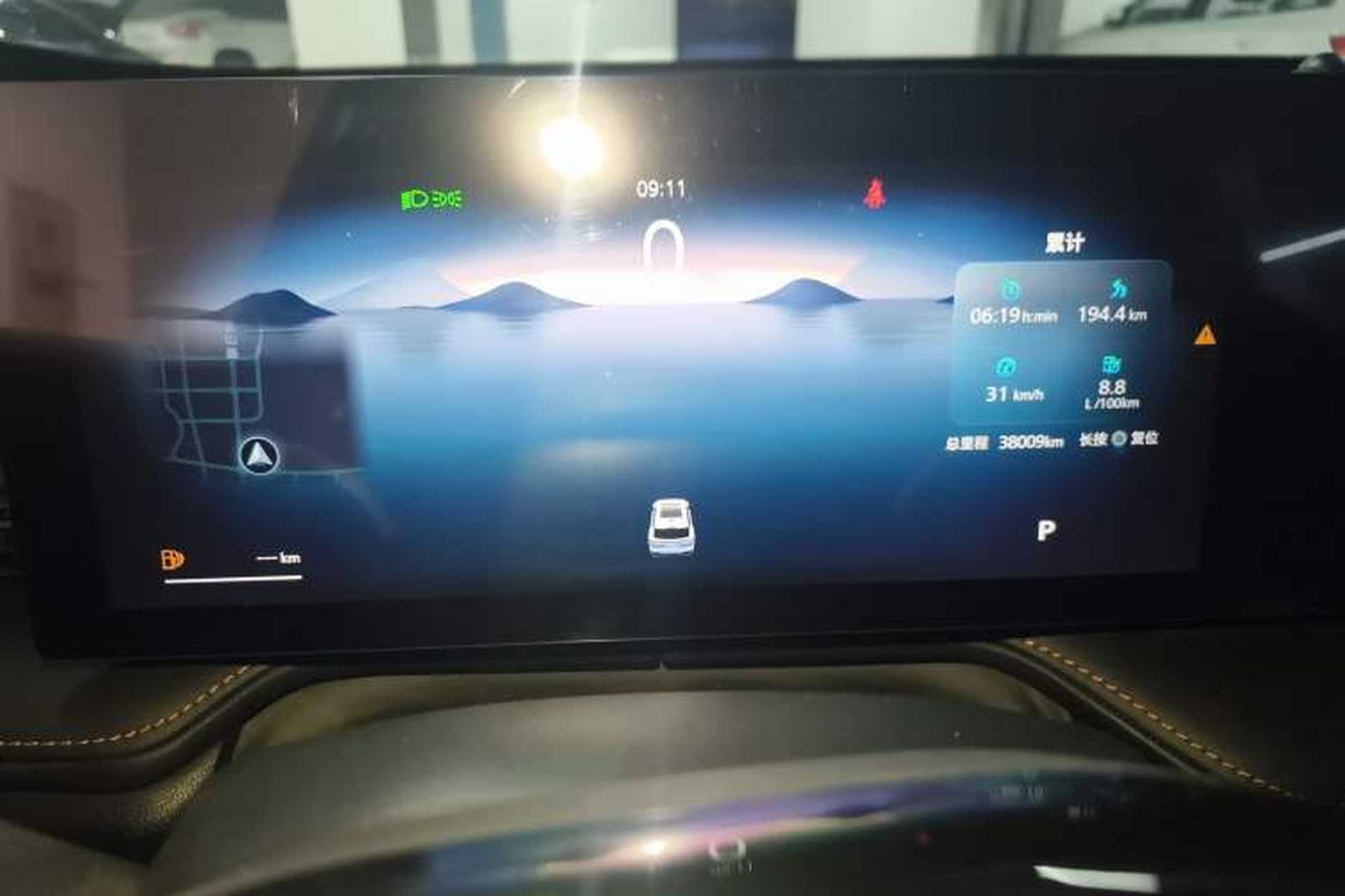 Used Roewe RX5 2023 1.5T Elite Edition Instrument Cluster