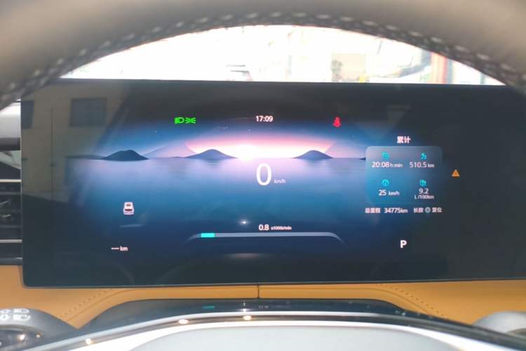 Used Roewe RX5 2023 1.5T Elite Edition Instrument Cluster