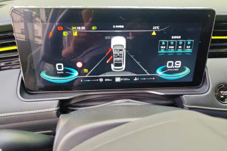 Used Roewe RX5 2023 PLUS 330TGI Automatic Trendsetting Smart Edition Instrument Cluster