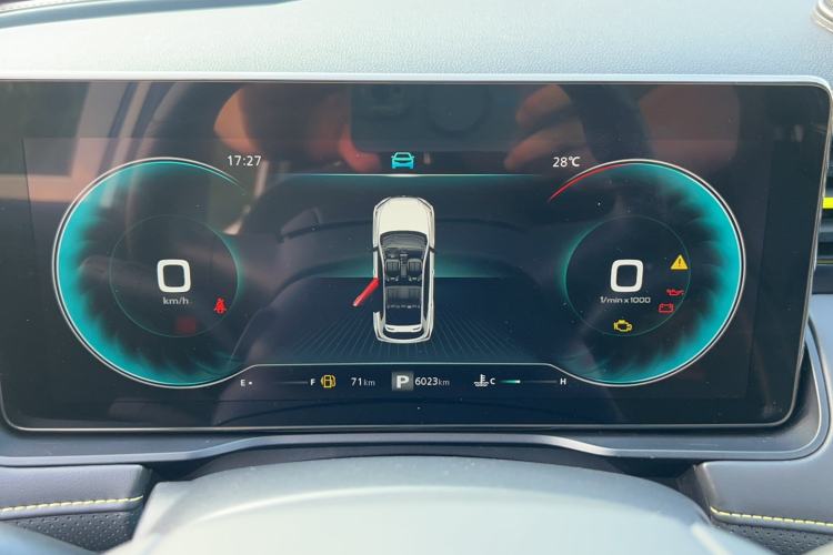 Used Roewe RX5 2023 PLUS 330TGI Automatic Trendsetting Smart Edition Instrument Cluster