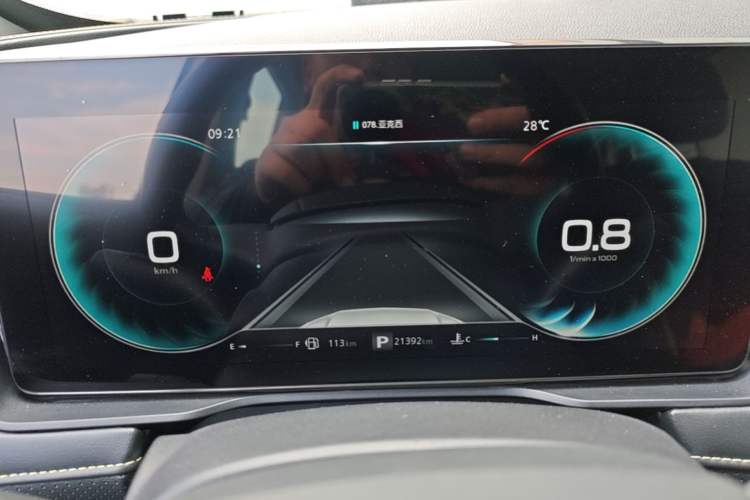 Used Roewe RX5 2023 PLUS 330TGI Automatic Trendsetting Smart Edition Instrument Cluster