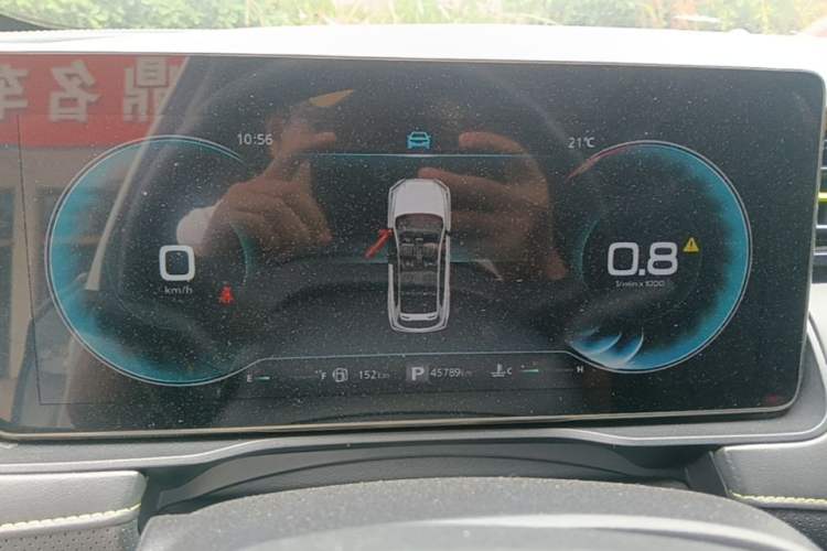Used Roewe RX5 2023 PLUS 330TGI Automatic Trendsetting Smart Edition Instrument Cluster