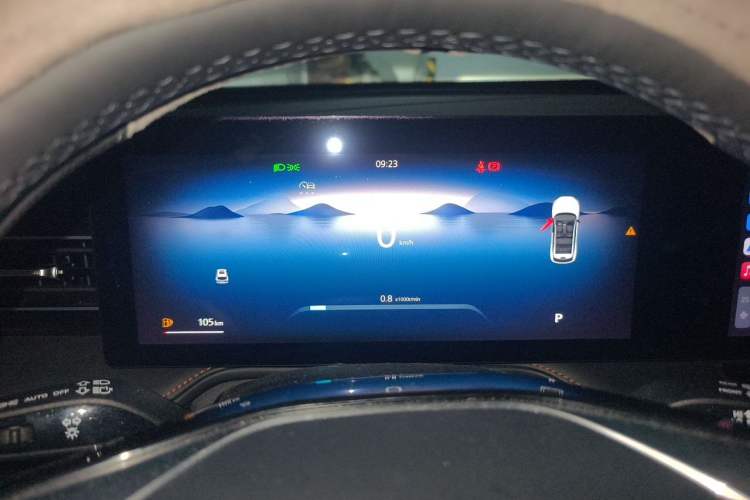 Used Roewe RX5 2023 1.5T Elite Edition Instrument Cluster