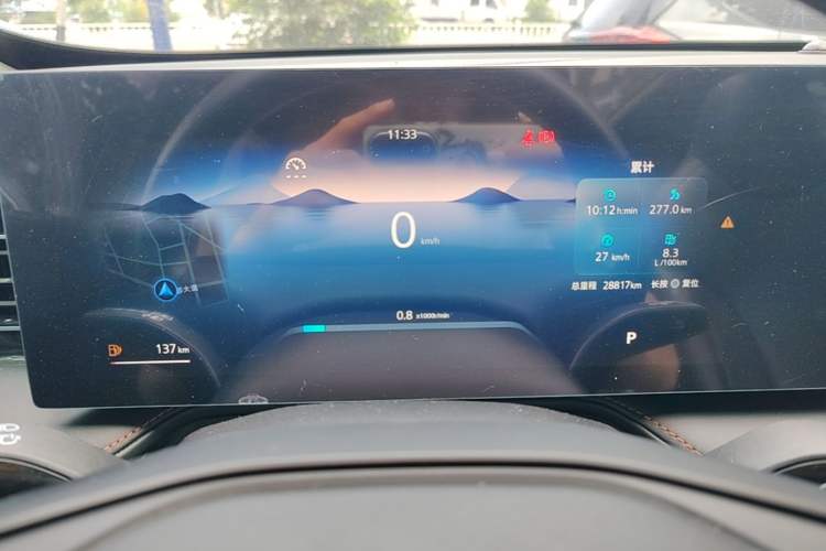 Used Roewe RX5 2023 1.5T Comfort Edition Instrument Cluster