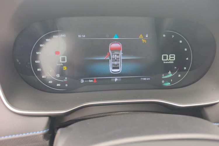 Used Roewe RX5 2023 PLUS 330TGI Automatic Trendsetting Smart Edition Instrument Cluster
