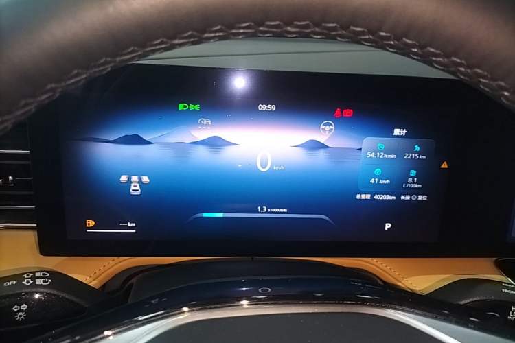Used Roewe RX5 2023 1.5T Elite Edition Instrument Cluster