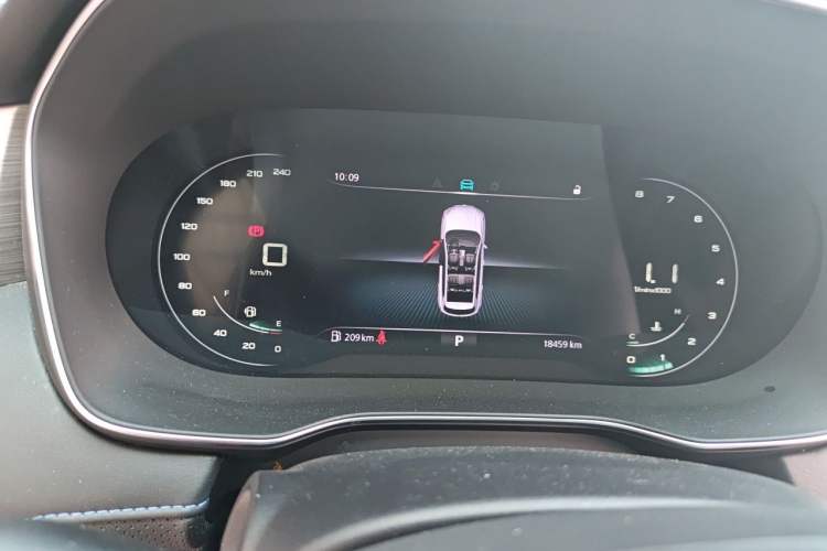 Used Roewe RX5 2023 PLUS 330TGI Automatic Trendsetting Smart Edition Instrument Cluster