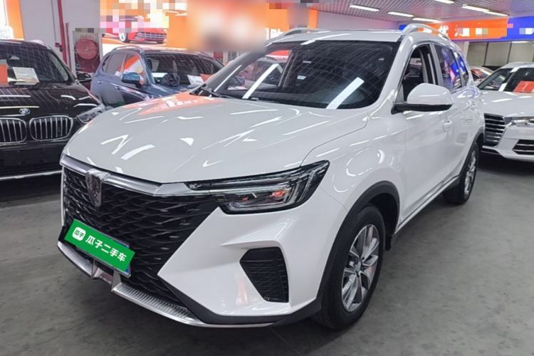 Used Roewe RX5 2023 PLUS 330TGI Automatic Trendsetting Smart Edition Guazi used car, China used car export, Used car for sale, Used  cars, Cheapest cars for sale