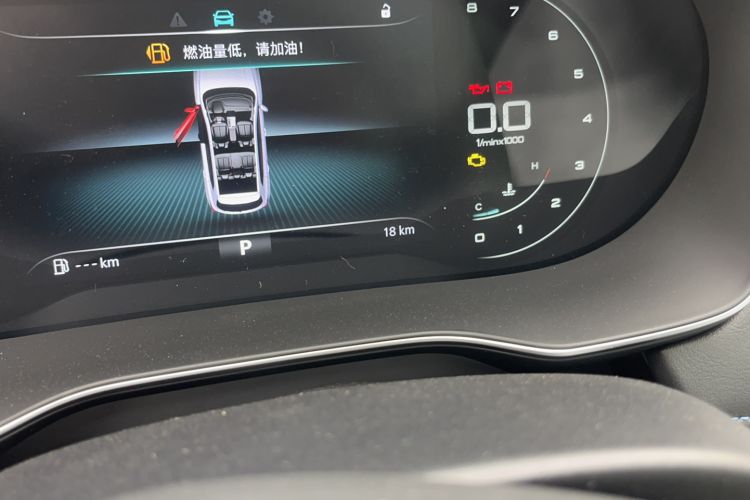 Used Roewe RX5 2023 PLUS 330TGI Automatic Trendsetting Smart Edition Odometer Close Up