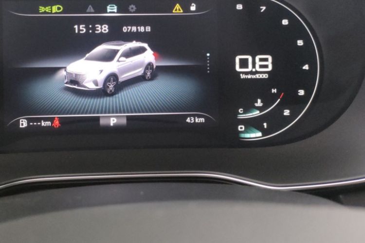 Used Roewe RX5 2023 PLUS 330TGI Automatic Trendsetting Smart Edition Odometer Close Up