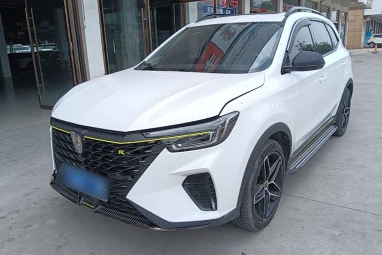 Used Roewe RX5 2023 PLUS 330TGI Automatic Trendsetting Smart Edition Guazi used car, China used car export, Used car for sale, Used  cars, Cheapest cars for sale