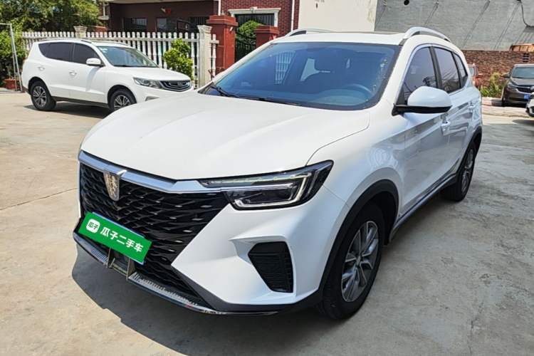 Used Roewe RX5 2023 PLUS 330TGI Automatic Trendsetting Smart Edition Guazi used car, China used car export, Used car for sale, Used  cars, Cheapest cars for sale