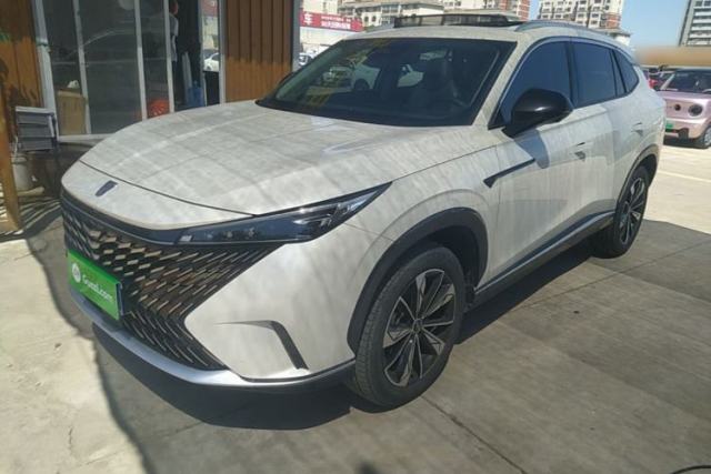 Used Roewe RX5 2023 1.5T Elite Edition