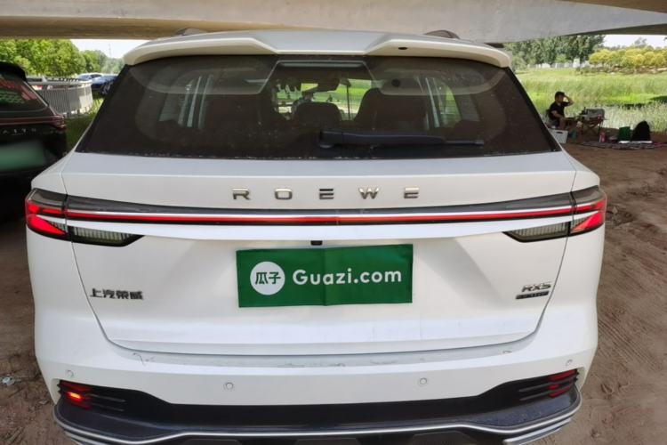 Used Roewe RX5 2023 1.5T Elite Edition Rear