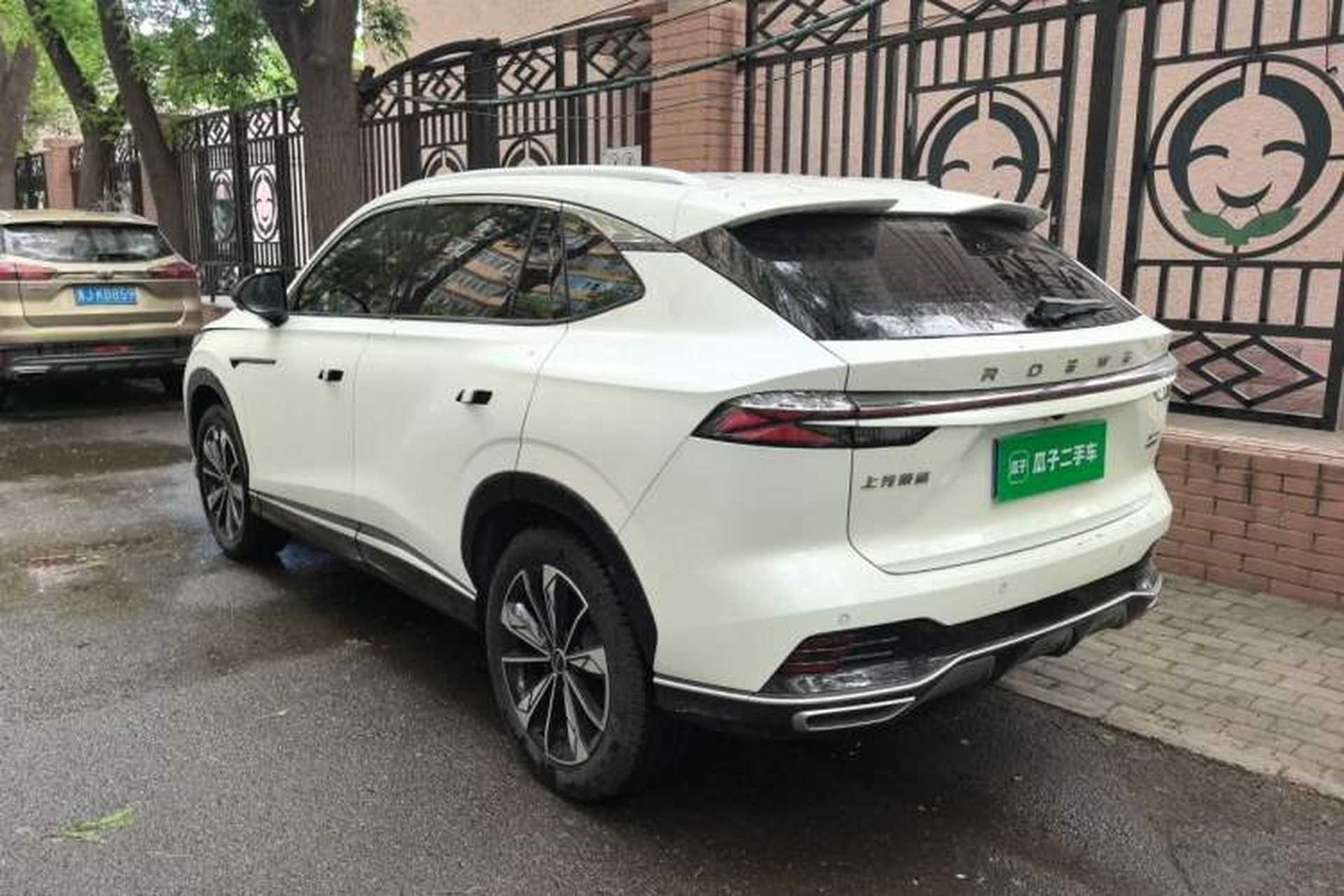 Used Roewe RX5 2023 1.5T Luxury Sliding-Screen Version Rear Left 45 Deg