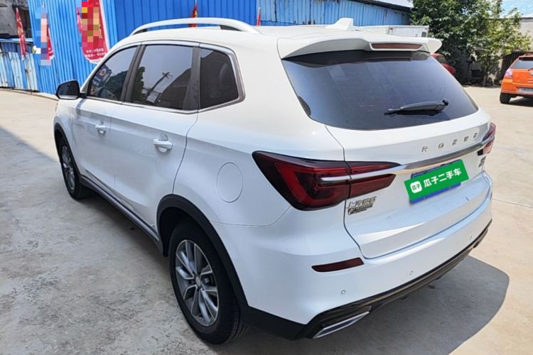 Used Roewe RX5 2023 PLUS 330TGI Automatic Trendsetting Smart Edition Rear Left 45 Deg