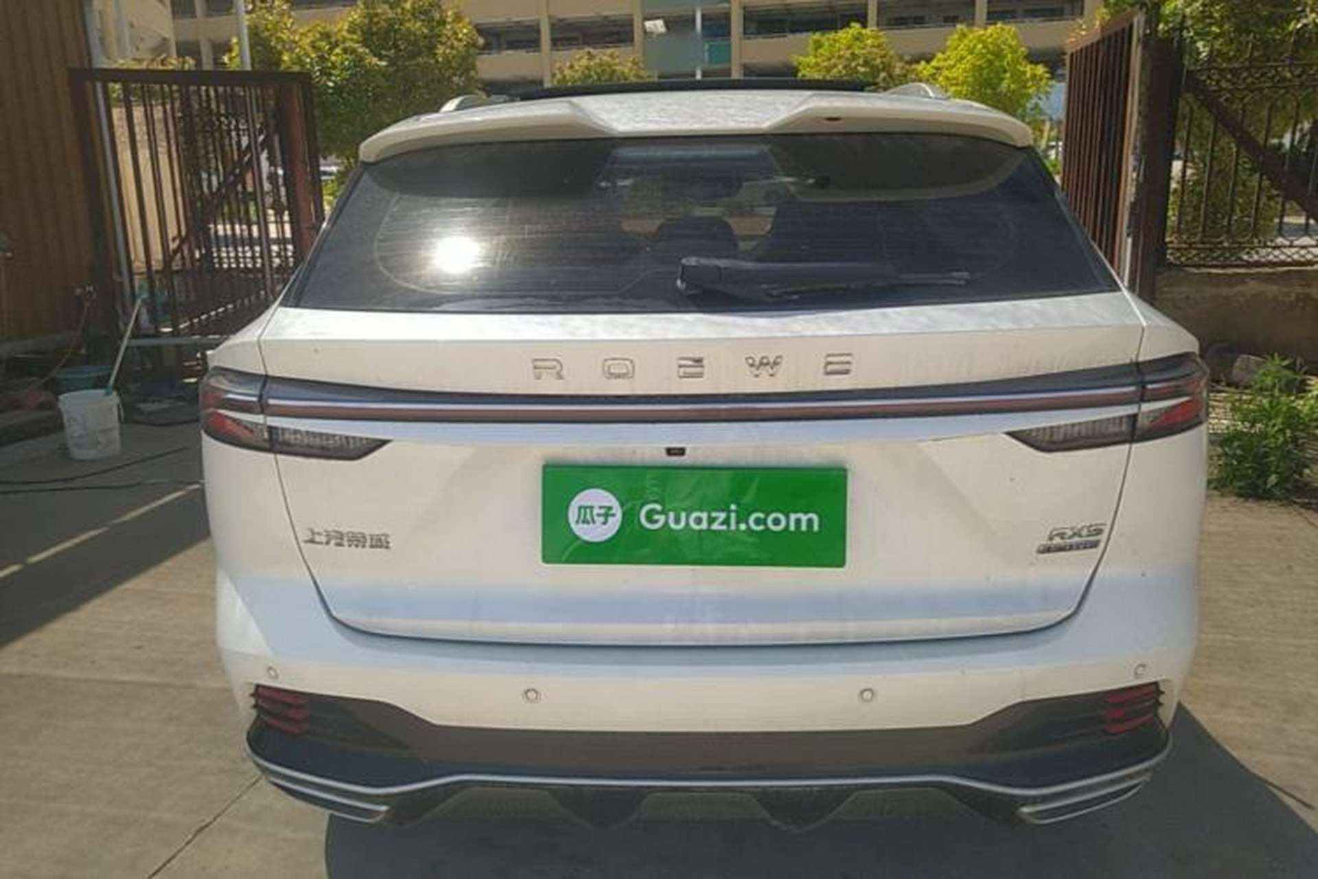 Used Roewe RX5 2023 1.5T Elite Edition Rear