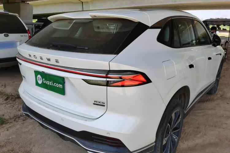 Used Roewe RX5 2023 1.5T Elite Edition Rear Right 45 Deg