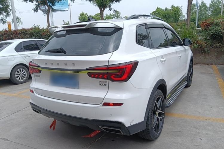Used Roewe RX5 2023 PLUS 330TGI Automatic Trendsetting Smart Edition Rear Right 45 Deg