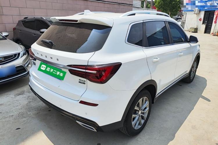 Used Roewe RX5 2023 PLUS 330TGI Automatic Trendsetting Smart Edition Rear Right 45 Deg
