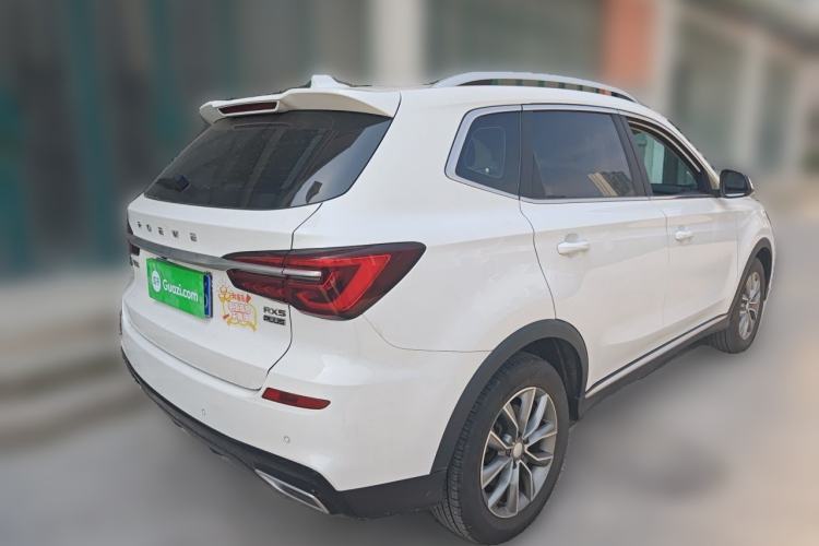 Used Roewe RX5 2023 PLUS 330TGI Automatic Trendsetting Smart Edition Rear Right 45 Deg