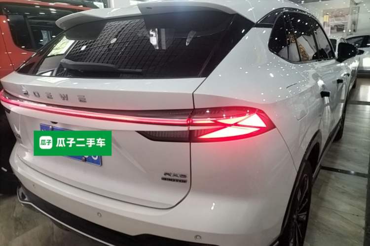 Used Roewe RX5 2023 1.5T Elite Edition Rear