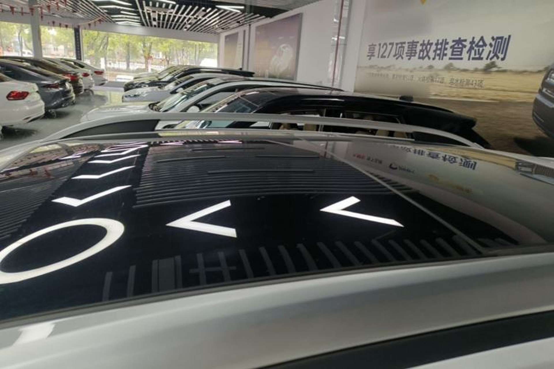 Used Roewe RX5 2023 PLUS 330TGI Automatic Trendsetting Smart Edition Roof