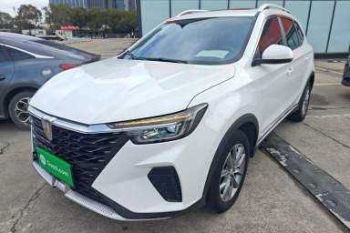 Used Roewe RX5 2023 PLUS 330TGI Automatic Trendsetting Smart Edition
