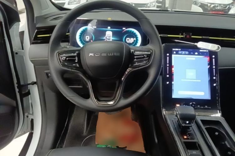 Used Roewe RX5 2023 PLUS 330TGI Automatic Trendsetting Smart Edition Steering Wheel