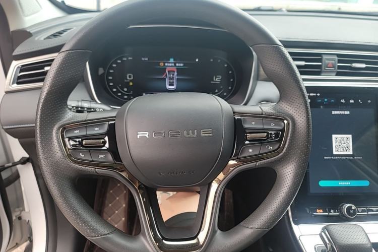 Used Roewe RX5 2023 PLUS 330TGI Automatic Trendsetting Smart Edition Steering Wheel