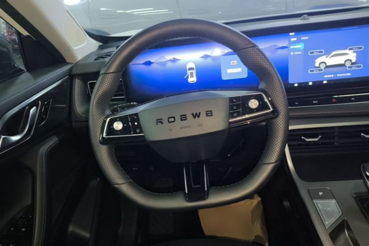 Used Roewe RX5 2023 1.5T Luxury Sliding-Screen Version Steering Wheel
