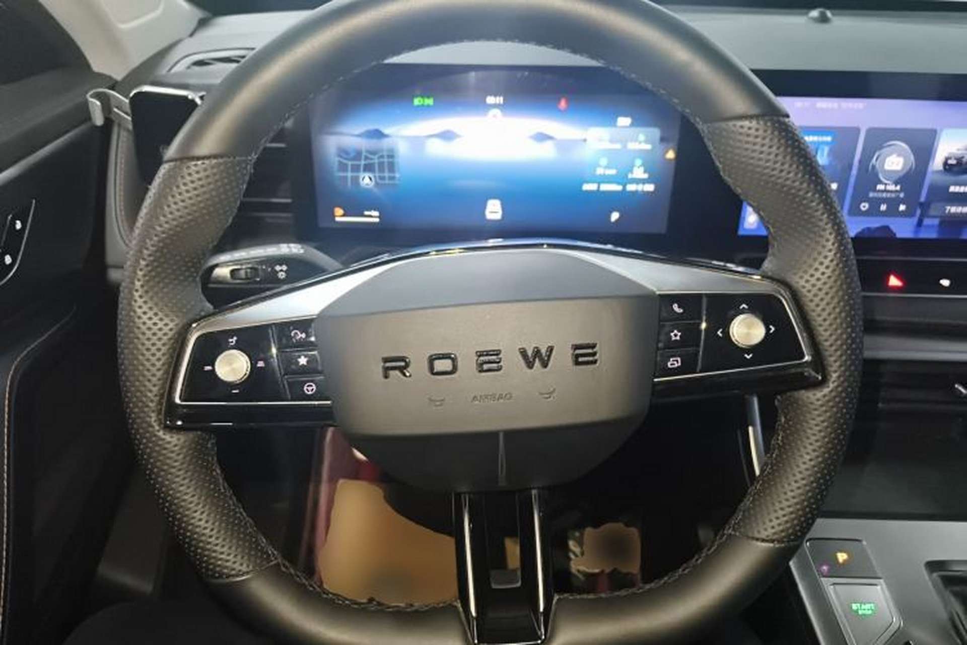 Used Roewe RX5 2023 1.5T Elite Edition Steering Wheel